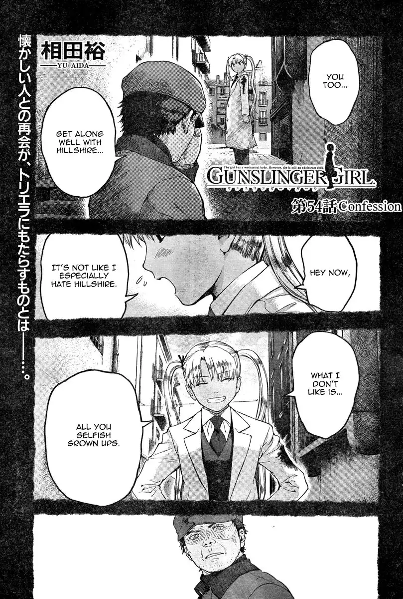 Gunslinger Girl Chapter 54 2